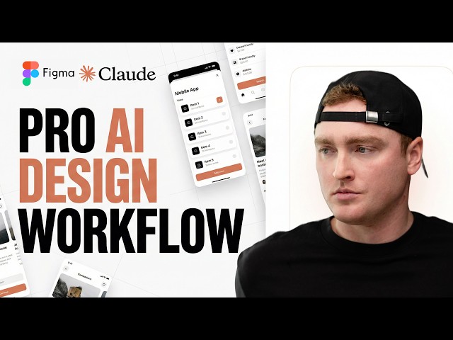 Design in Claude Code Like This