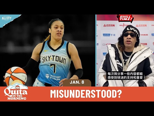 Chennedy Carter Speaks on Possible Return to WNBA | Iowa State Gets Exposed + More | QITM