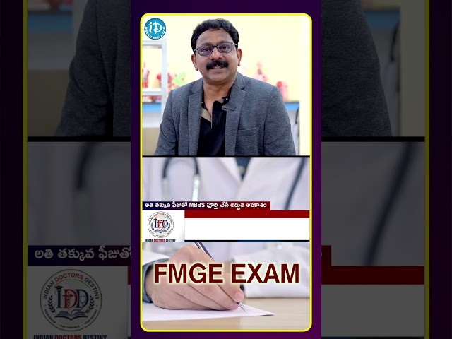 Best Country for Overseas MBBS? | Timor Leste Safety Ranking & FMGE Coaching | iDream Times