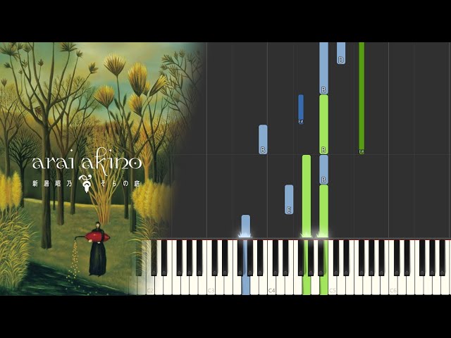 Akino Arai - Solitude (Piano Tutorial)