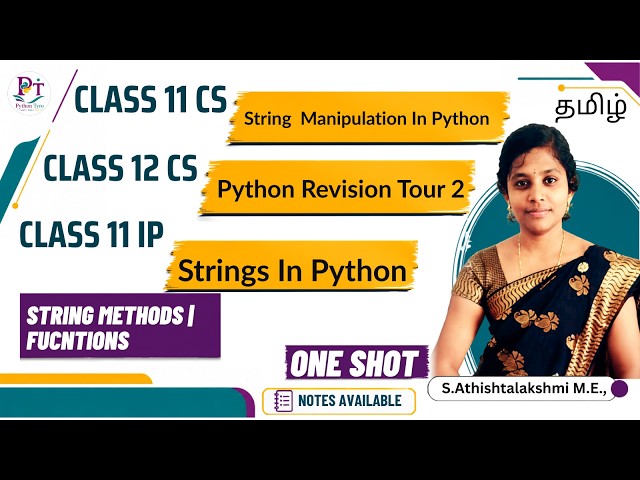 String Methods | String Manipulation Class 11 | Python Revision Tour | Class 11 | Class 12 | CS | IP