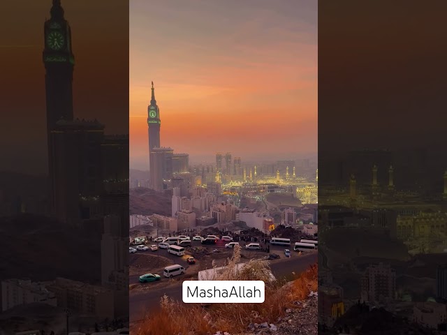Golden Hour in Makkah | A Soul-Touching View of the Holy City Mecca