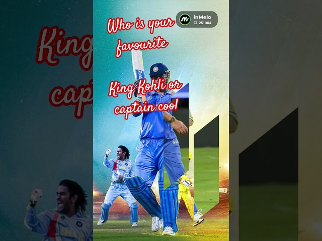 who is your favourite Virat Kohli or  MS Dhoni #cricket #captaincool #kohli #indiancaptain #captainb