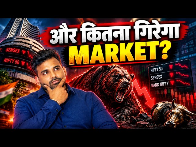 Nifty Prediction for tomorrow & Bank Nifty Analysis for Tuesday | 29 September Expiry