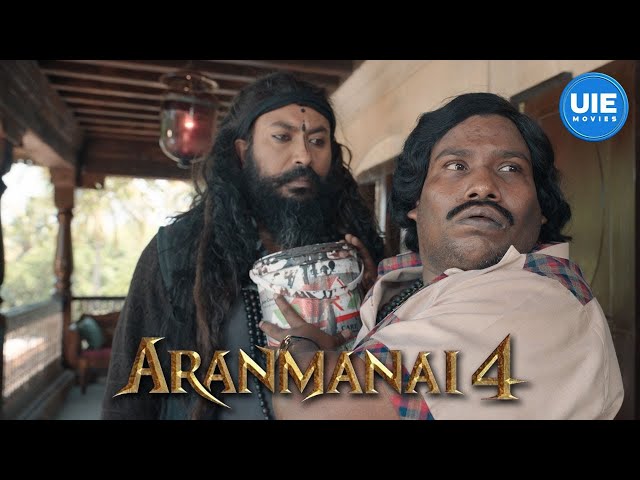 Aranmanai 4 Movie Scenes | Family Alert: Sundar C Issues a Serious Warning | Sundar C
