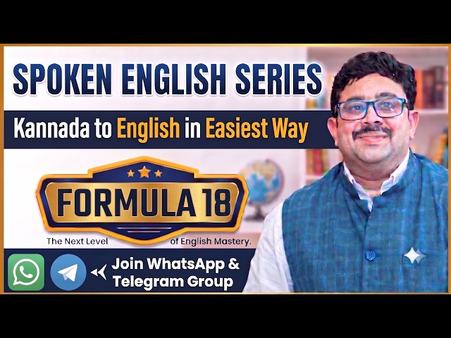 SPOKEN ENGLISH FORMULA 18