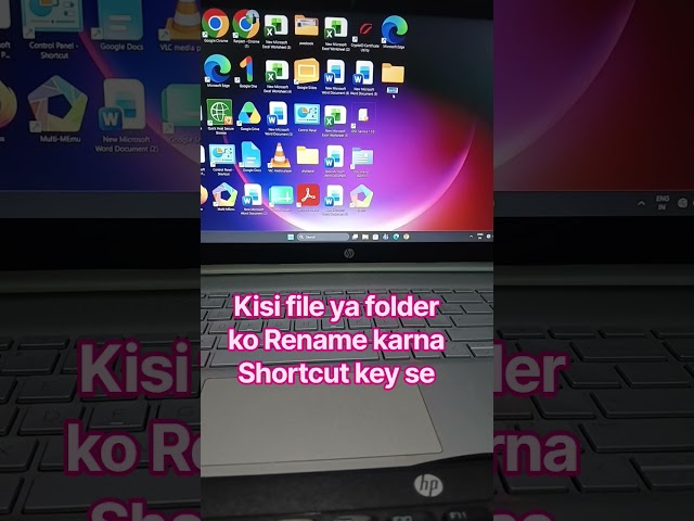 kisi folder ya folder ko Rename karna short cut key se #shorts #trending #viral