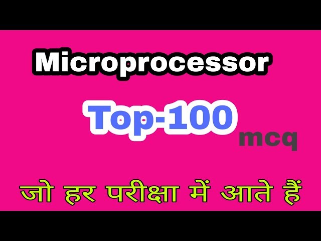 IMP MCQ for (microprocessor) सभी परीक्षा के लिए