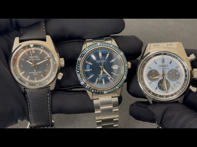 New Seiko Inventory