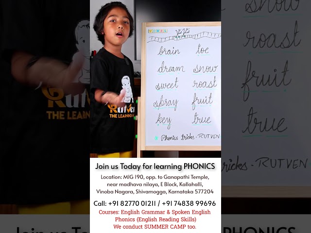 📢 Phonics - When Two Vowels Go Walking – Learn with Rutvi Shree! 🎤📖 #rutventhelearninghub #phonics
