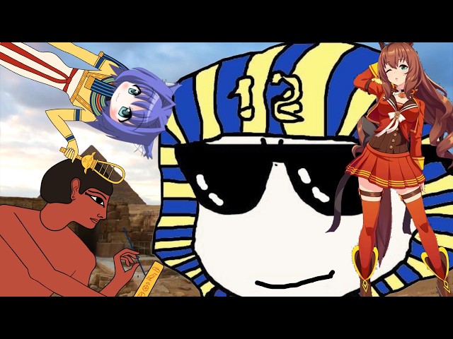 A Sober Analysis of Ancient Egypt