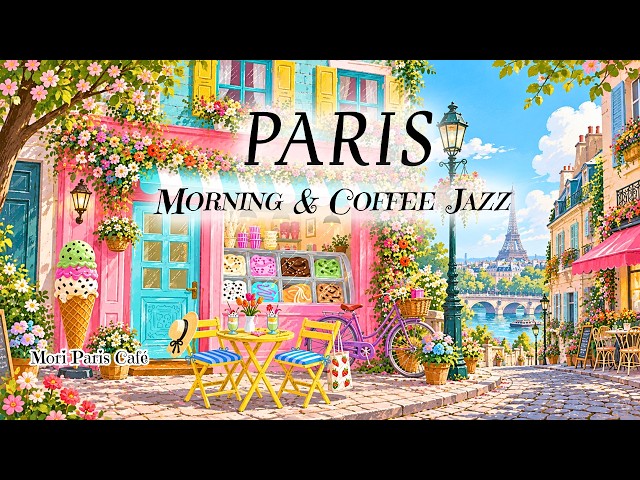 A Quiet Morning in Paris ☕ Gentle Café Jazz for Reading & Relaxation