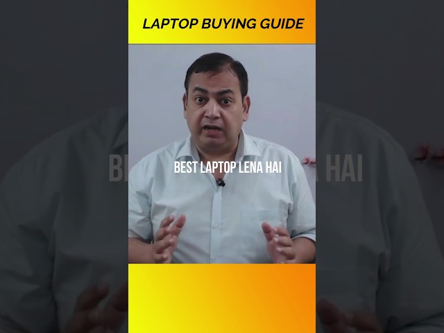 Kaunsa laptop lena chahiye | Laptop Byung Guide | #laptopbuyingguide #laptop Hp Dell Lenovo Gaming