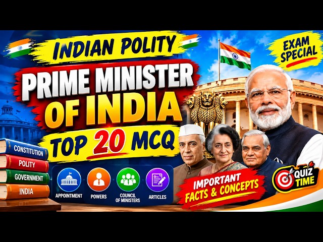 Prime Minister of India TOP 20 MCQs 🔥 | OSSC | OSSSC | OPSC | Indian Polity