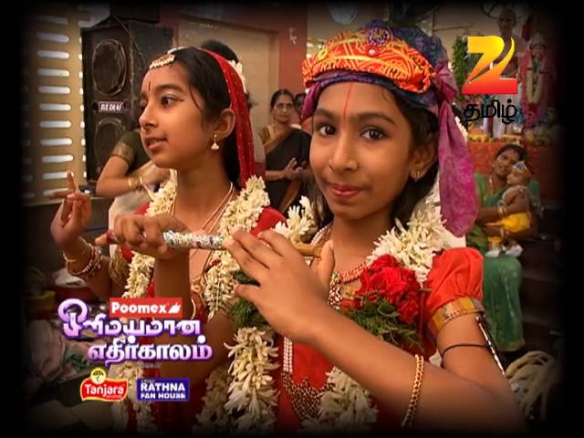 Ep 2082 | Olimayamana Ethirkaalam - Zee Tamil Serial-Watch Full Series on Zee5 | Link in Description