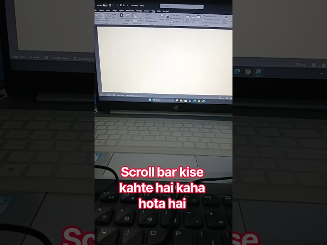 👍👍scroll bar kise kahte hai kaha hota hai 💯💯#trendingshorts #youtubeshorts #viralshorts #computer