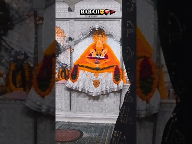 baba ji 🥺🥺🌹🙏...