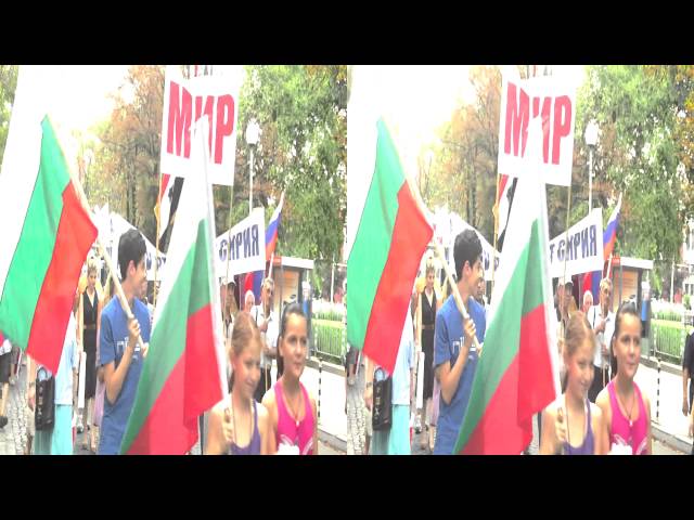 Syria Anti-War protest in Sofia 25th July 2012 in Full 3D HD