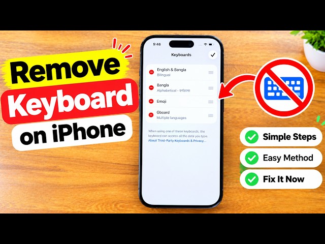 How to Remove a Keyboard from iPhone