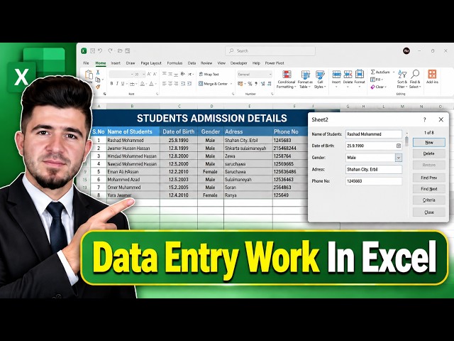 Data Entry using Form in Microsoft Excel | Data Entry in Excel | Fast Data Entry In Excel