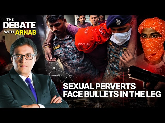 Debate With Arnab: Jamui Sexual Perverts Shame Humanity But Police Set An Example