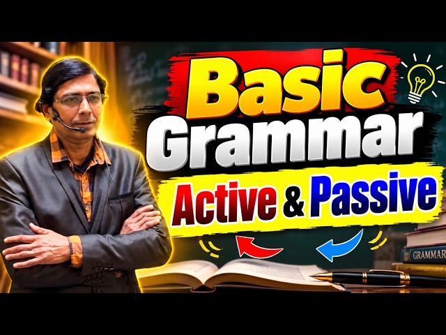 General English Grammar Basic Level  Active & Passive | day -42  | sb exam