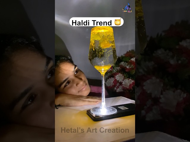 Haldi Trend 🍯