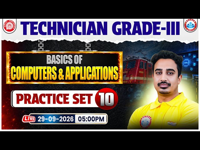 RRB Technician Computer Classes 2026 | RRB Technician Grade 1 | Computer Practice Set 10