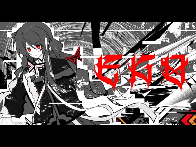 【Catarina ARPAsing】Eko【utau cover】+ust