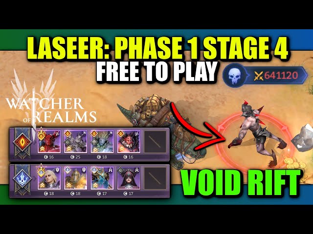 F2P Void Rift Laseer - Phase 1 Stage 4 | Watcher of Realms