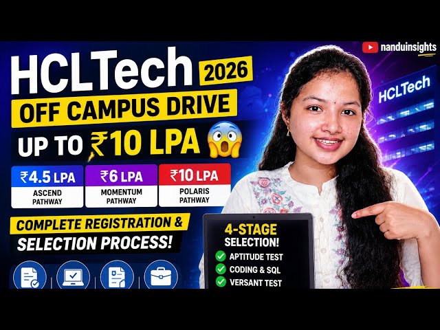 How to Apply for HCLTech AMP 2026 Drive | ₹4.5 LPA to ₹10 LPA Freshers Hiring! 🚀