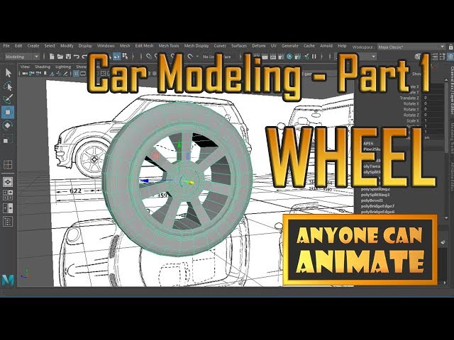 Maya 2017 Tutorial : Car Modeling - Part1