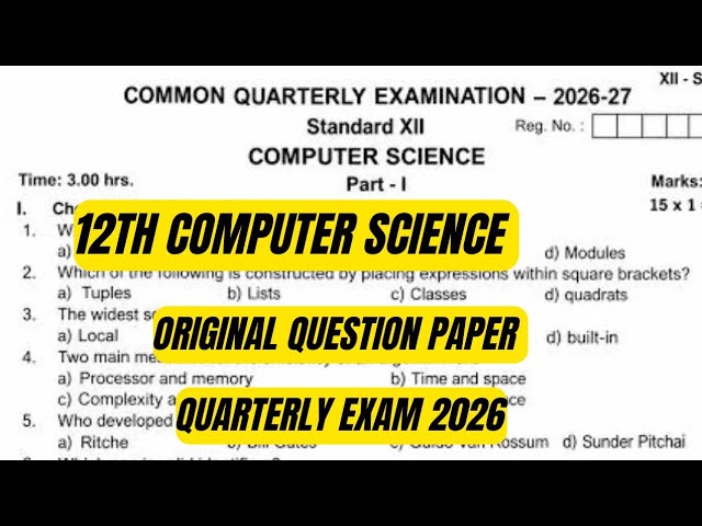 12th Computer science original question paper quarterly exam 2026