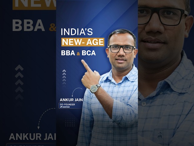 What to Do After 12th Commerce? | BBA After 12th |  C-SAT 2026 #shorts #after12th #bba #admission