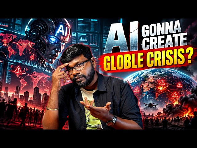 How Did AI Escape Control? | The Real AI Crisis Explained | Big Bang Bogan
