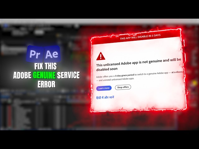 This Adobe App Will Be Disabled in 5 Days? FIX It! | Adobe Genuine Error [2026]