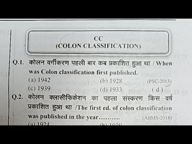 🚨 COLON CLASSIFICATION TOP PYQ 🔥 | Bihar Librarian LET 2026 | 90% Repeat Questions? | LIVE