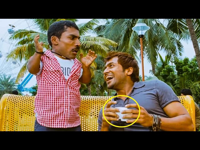 Suriya Telugu Super Hit Movie Ultimate Shocking Scene || Kotha Cinema