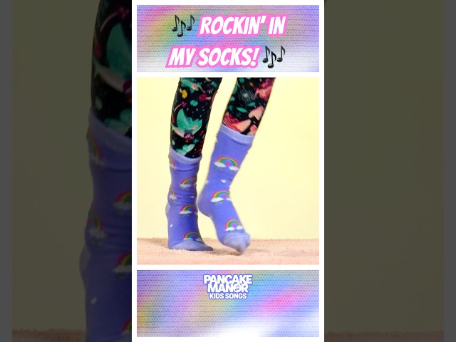 Rockin’ in My Socks : your new family dance party bop! #kidssongs #danceparty #familyfun
