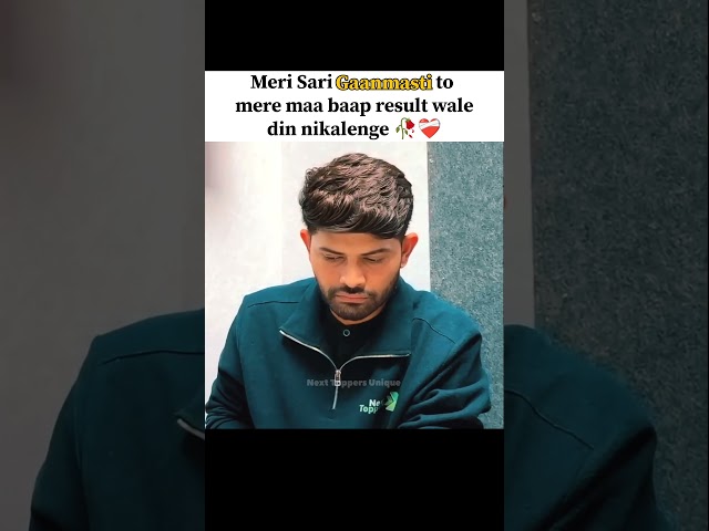Gaanmasti 🥲 #shorts #prashantkirad #prashantbhaiya #nexttoppers #study #class9 #class10 #cbse #dsr