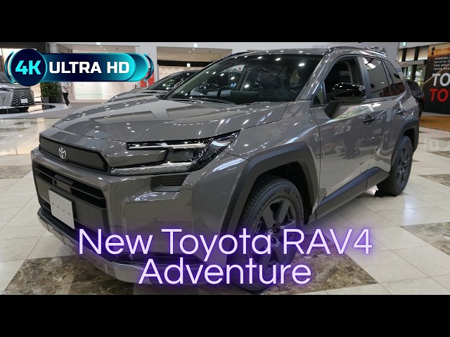 2026 TOYOTA RAV4 ADVENTURE - New Toyota RAV4 2026 - 新型トヨタRAV4 アドベンチャー 2026年モデル アーバンロック