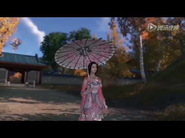 Moonlight blade online - TGC 2014 Chanson"fin du monde"