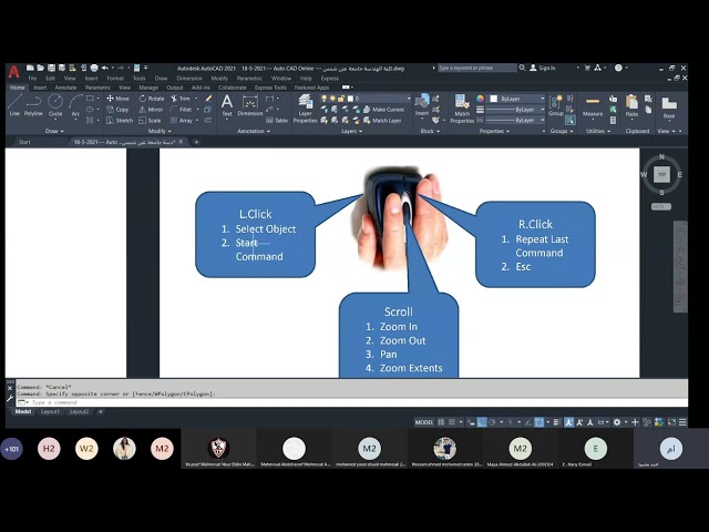 [MDP011] Engineering Drawing - Lab (4) - Eng. Ahmed Mahmoud - Spring 2021