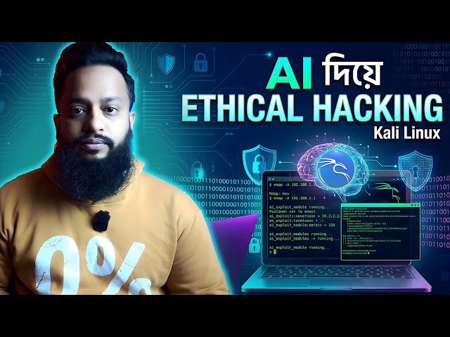 Ethical Hacking With AI In Kali Linux – Complete Setup Guide In Bangla!
