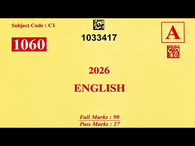 HSLC 2026 English Question Paper | Class 10 Full Paper | Assam Board SEBA 