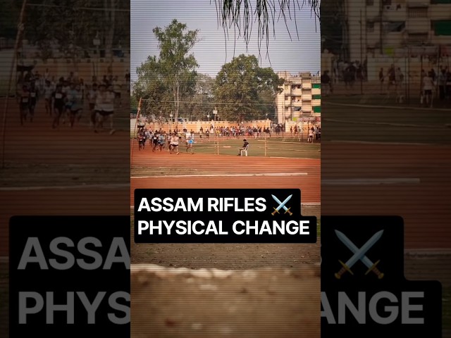 Assam Rifles Physical में बड़ा बदलाव! 😳 | Assam Rifles New Vacancy 2026 #assamrifles #shorts