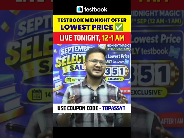 Testbook Pass Pro Coupon Code | Testbook New Coupon Code | Testbook BUY 1 GET 2 YEAR Validity Offer