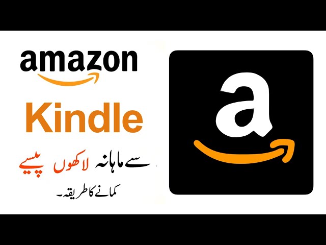 Amazon Kindle se paise kaise kamaye
