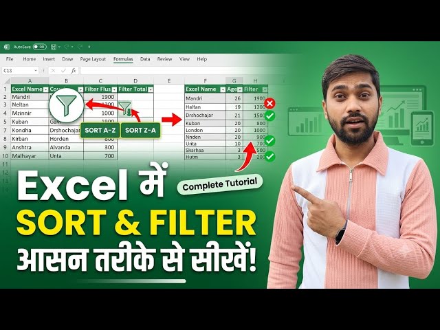 Excel में Sort & Filter कैसे करें? | Microsoft Excel Sorting & Filtering Complete Tutorial in Hindi