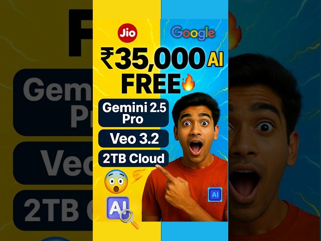 Jio is Giving ₹35,000 Worth AI FREE! | Gemini 2.5 Pro + Veo 3.2 + 2TB Cloud